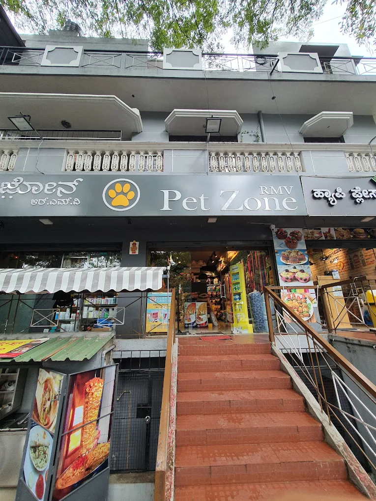 RMV Pet Zone logo