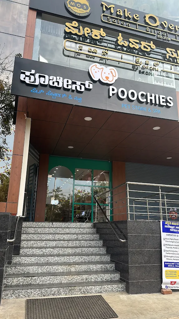 Poochies Pet Store and Spa Pvt Ltd logo